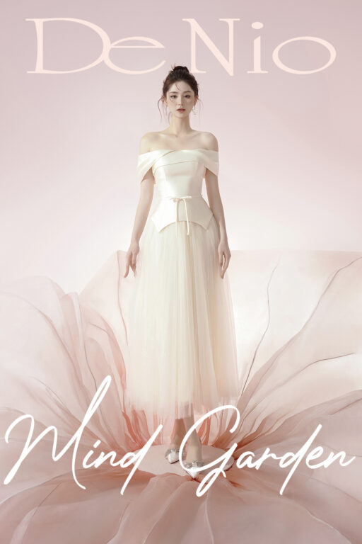 The Mind Garden (Summer '23)